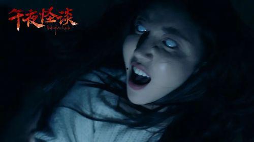 精品午夜国产福利观看,揭秘国产福利影视的精彩世界