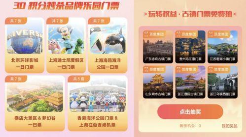 国产精品福利视频导航,一网打尽热门资源，畅享视听盛宴