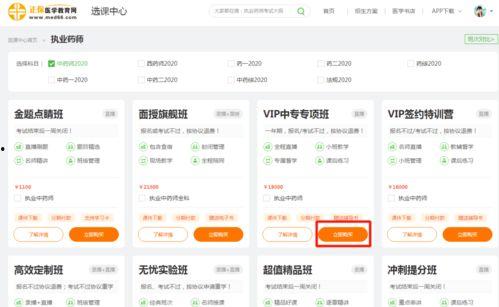 国产精品福利视频导航,一网打尽热门资源，畅享视听盛宴